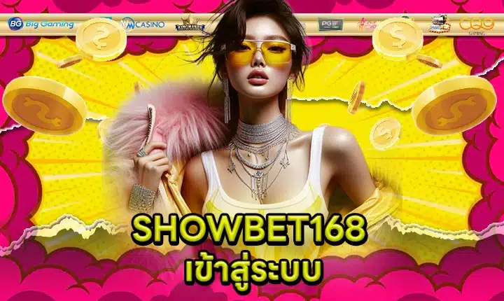 SHOWBET168 feature image